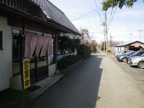 11021104.jpg