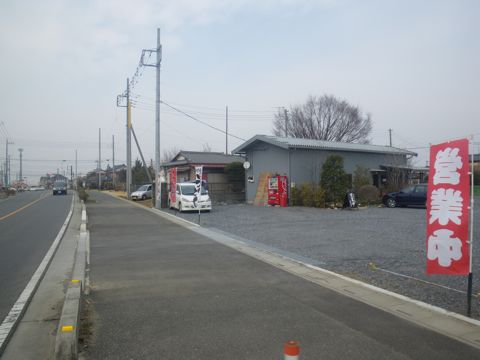 11030204.jpg