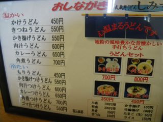 11041403.jpg