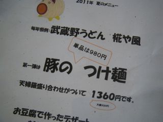11082605.jpg