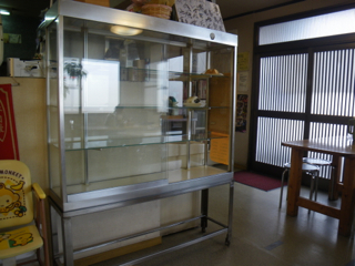 12012204.jpg