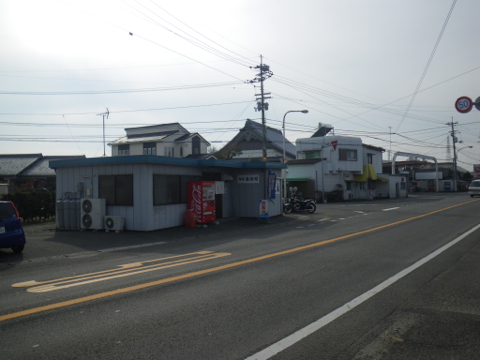 12012205.jpg