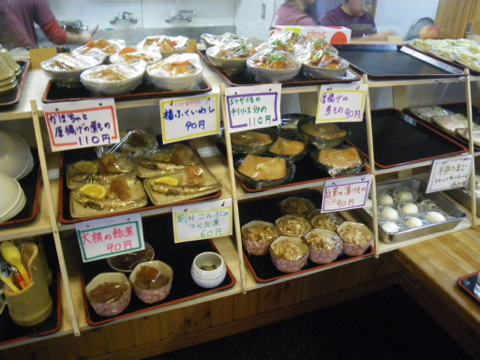12012503.jpg