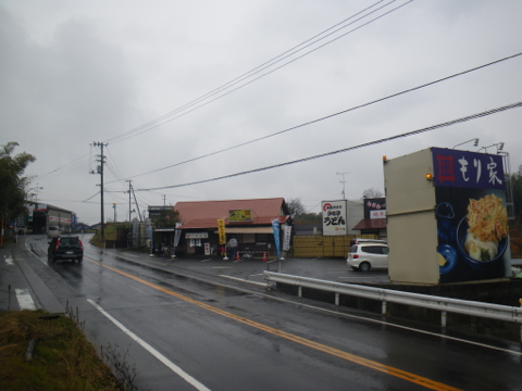 12012803.jpg