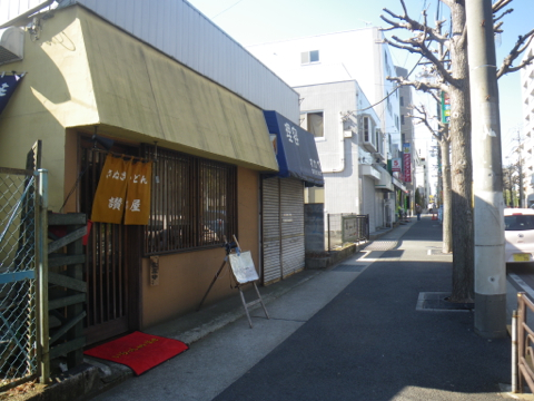 12013103.jpg