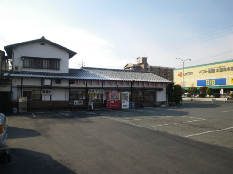 12020903.jpg