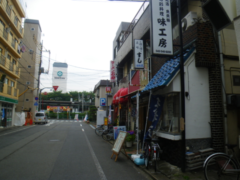 12062803.jpg