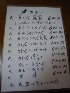 12082103.jpg