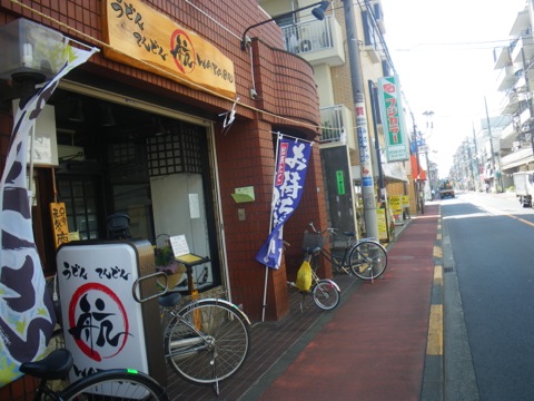 12091203.jpg