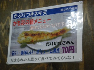 13012905.jpg