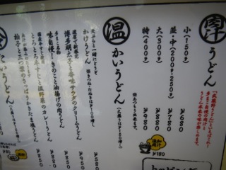 13020103.jpg