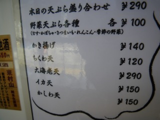 13020104.jpg