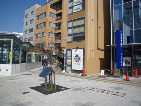 13020105.jpg