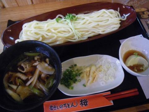 13051302.jpg