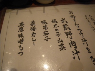 13052005.jpg