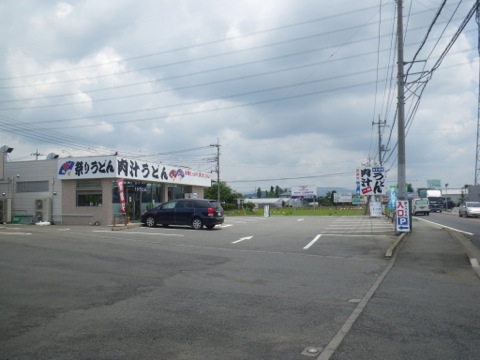 13062503.jpg