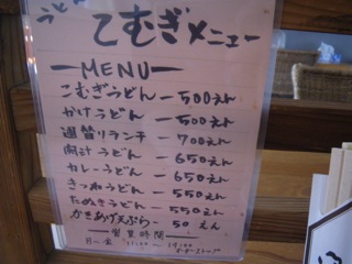 13120203.jpg