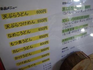 13121304.jpg