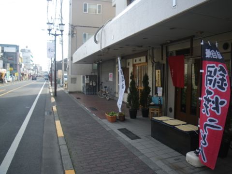 14011703.jpg