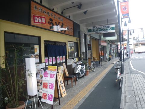 14042104.jpg