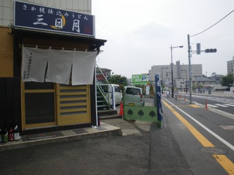 14061703.jpg