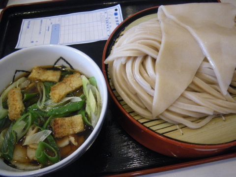 14063002.jpg