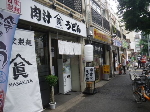 14072405.jpg