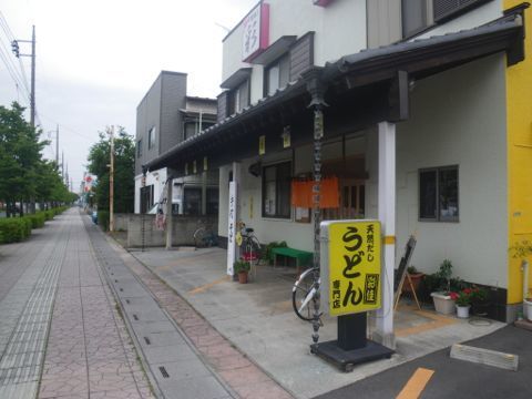 15052903.jpg