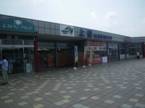 15062306.jpg