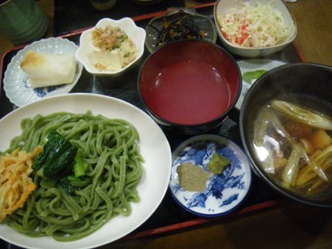 15062402.jpg