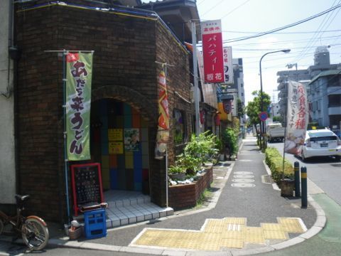 15062403.jpg