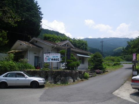 15062503.jpg