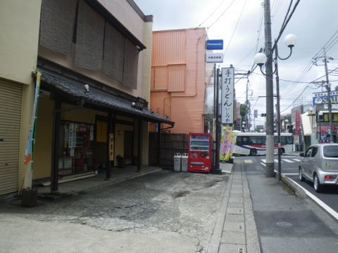 いしづか02.jpg