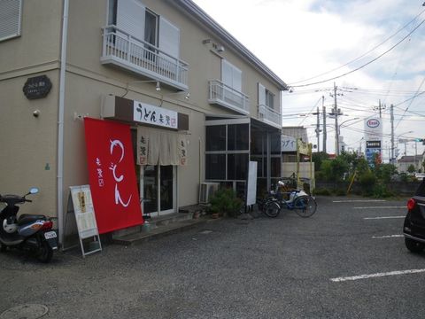 うどん朱鷺04.jpg