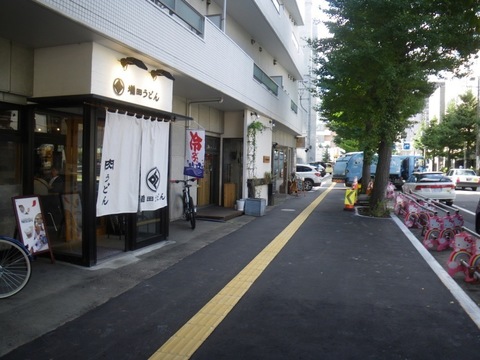 増田02.jpg