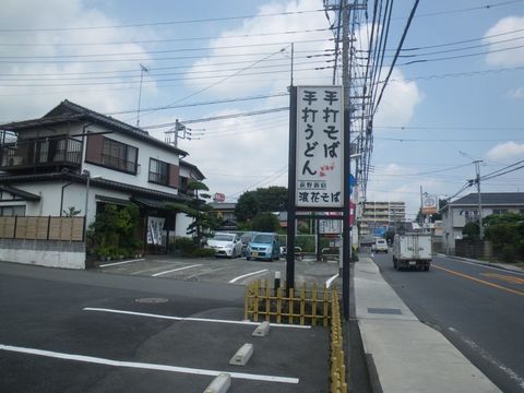 浪花そば02.jpg
