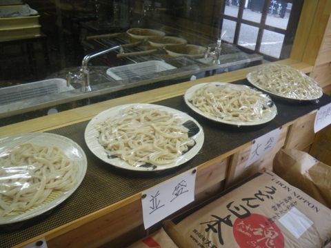 鬼べえ02.jpg
