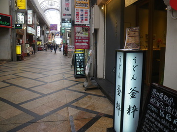 IMGP0001.jpg