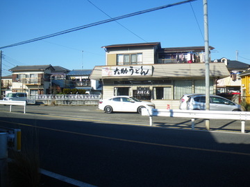 IMGP0001.jpg
