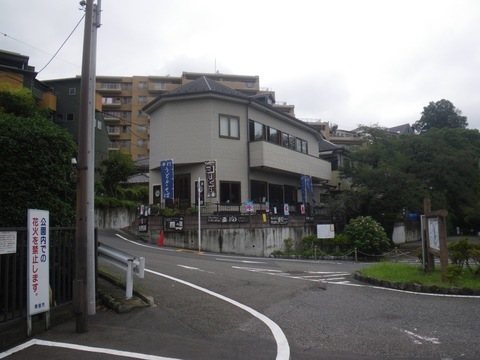 IMGP0001.jpg