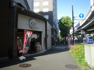 IMGP0001.jpg