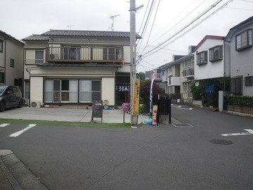 IMGP0001.jpg