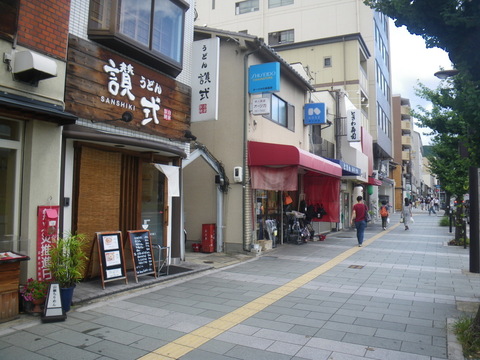IMGP0001.jpg