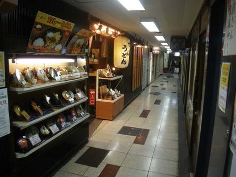 IMGP0001.jpg