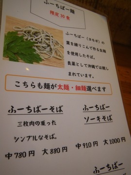 IMGP0001.jpg