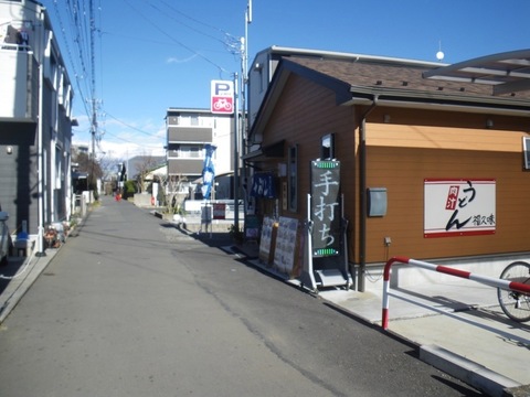 IMGP0001.jpg