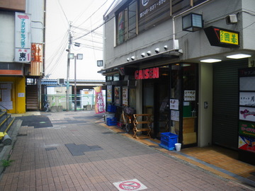 IMGP0001.jpg