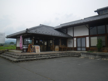 IMGP0001.jpg