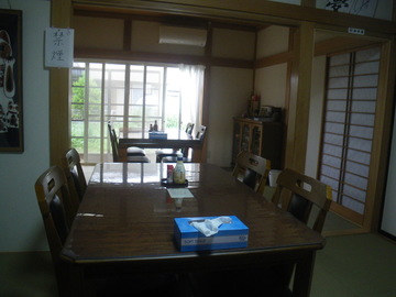 IMGP0001.jpg