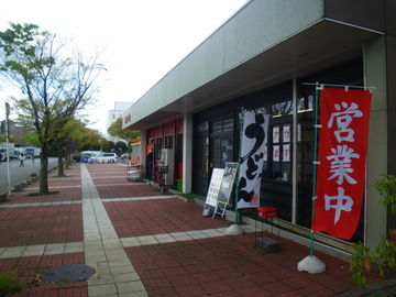 IMGP0001.jpg